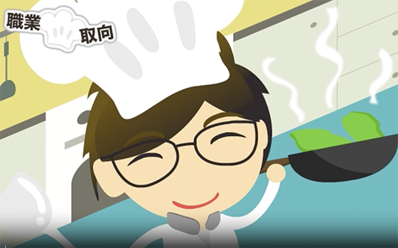 Infinity Teens Animation